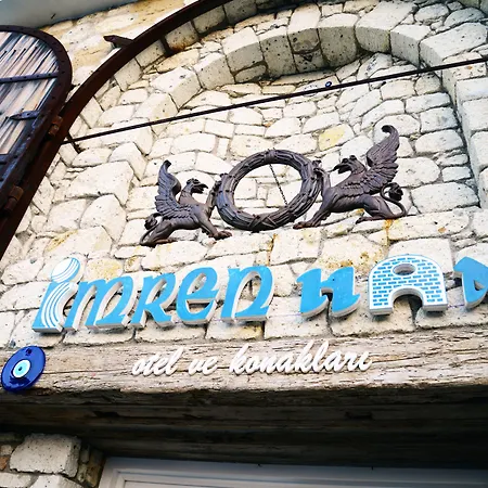 Imren - Special Category Ξενοδοχείο