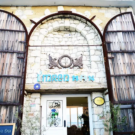 Imren - Special Category Αλακάτι